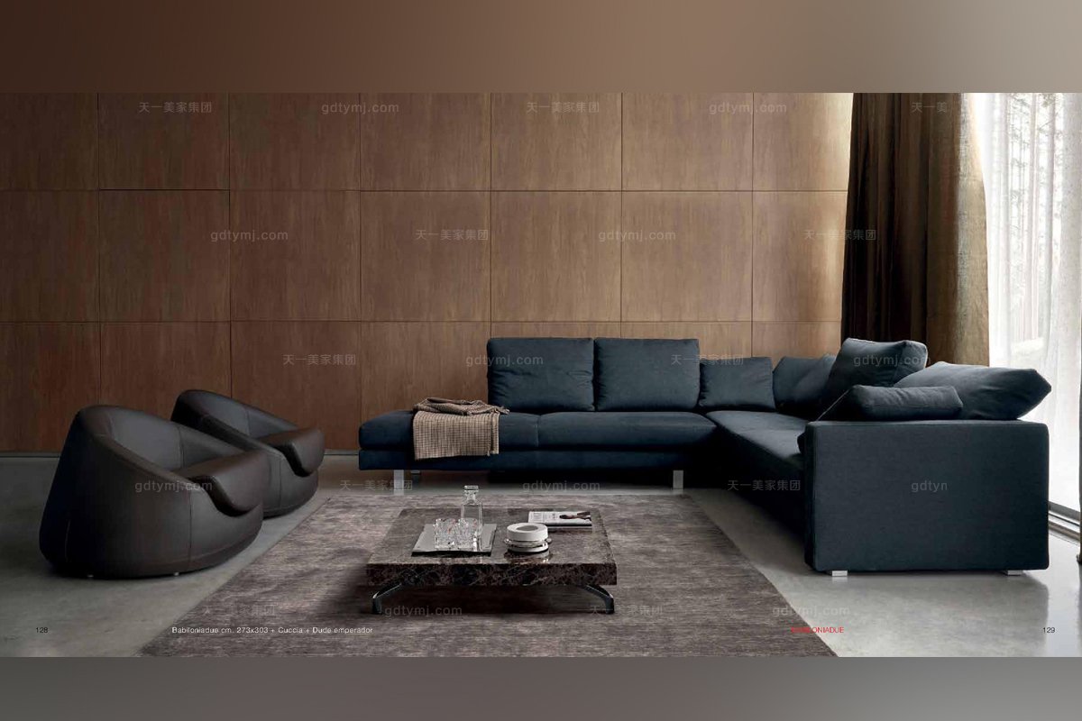 Dema高端時尚簡約現代深色轉角沙發(fā)