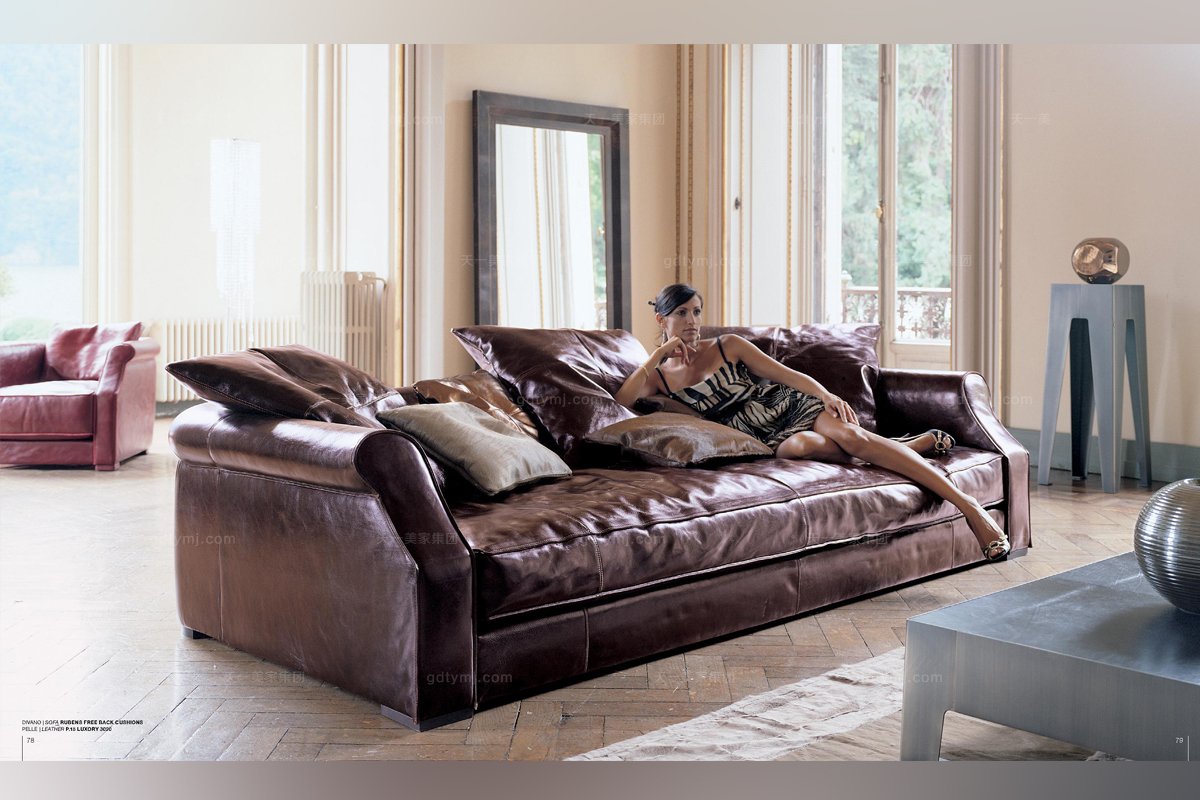 Longhi現代酒紅色真皮四人位沙發