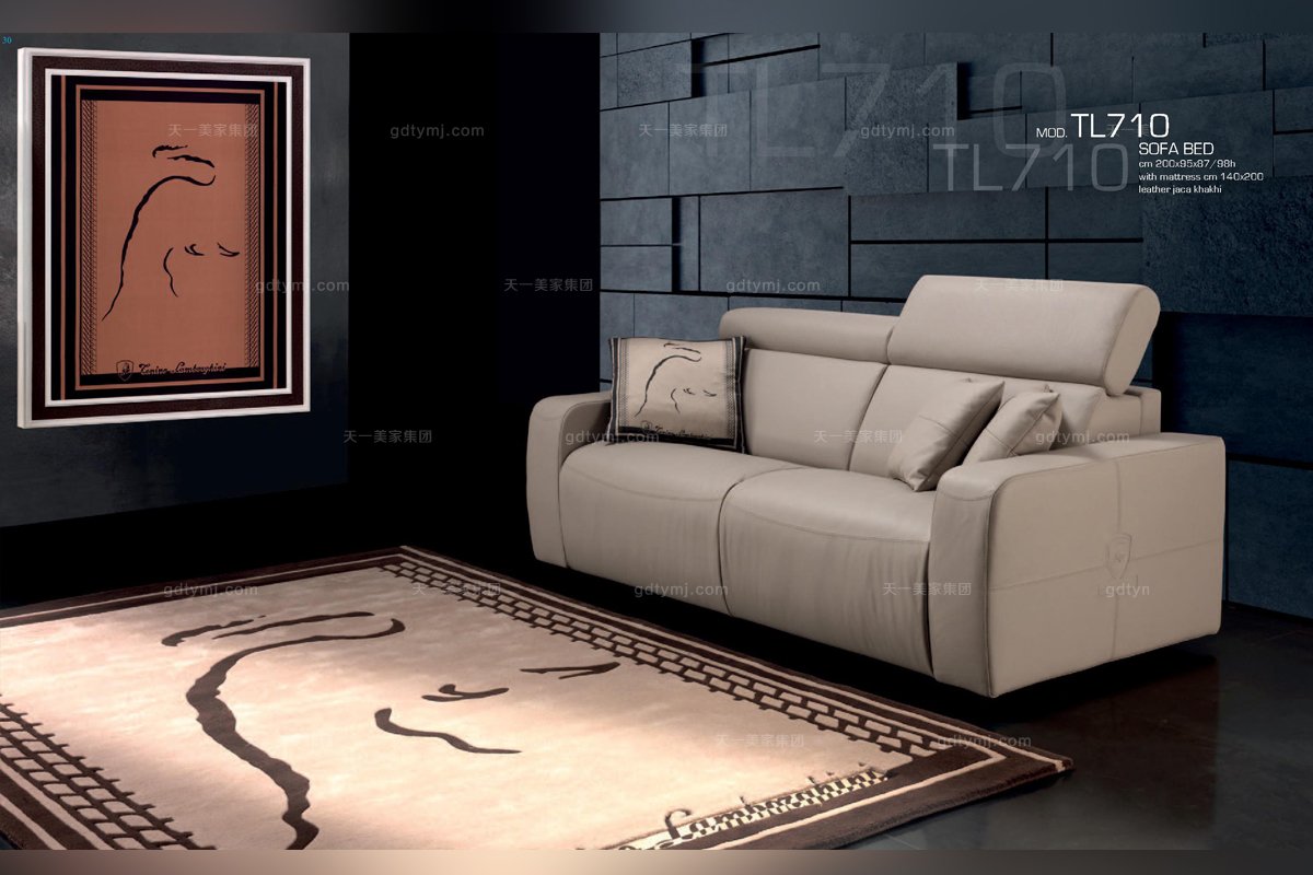 高端時尚意大利進口蘭博基尼系列真皮多功能沙發床