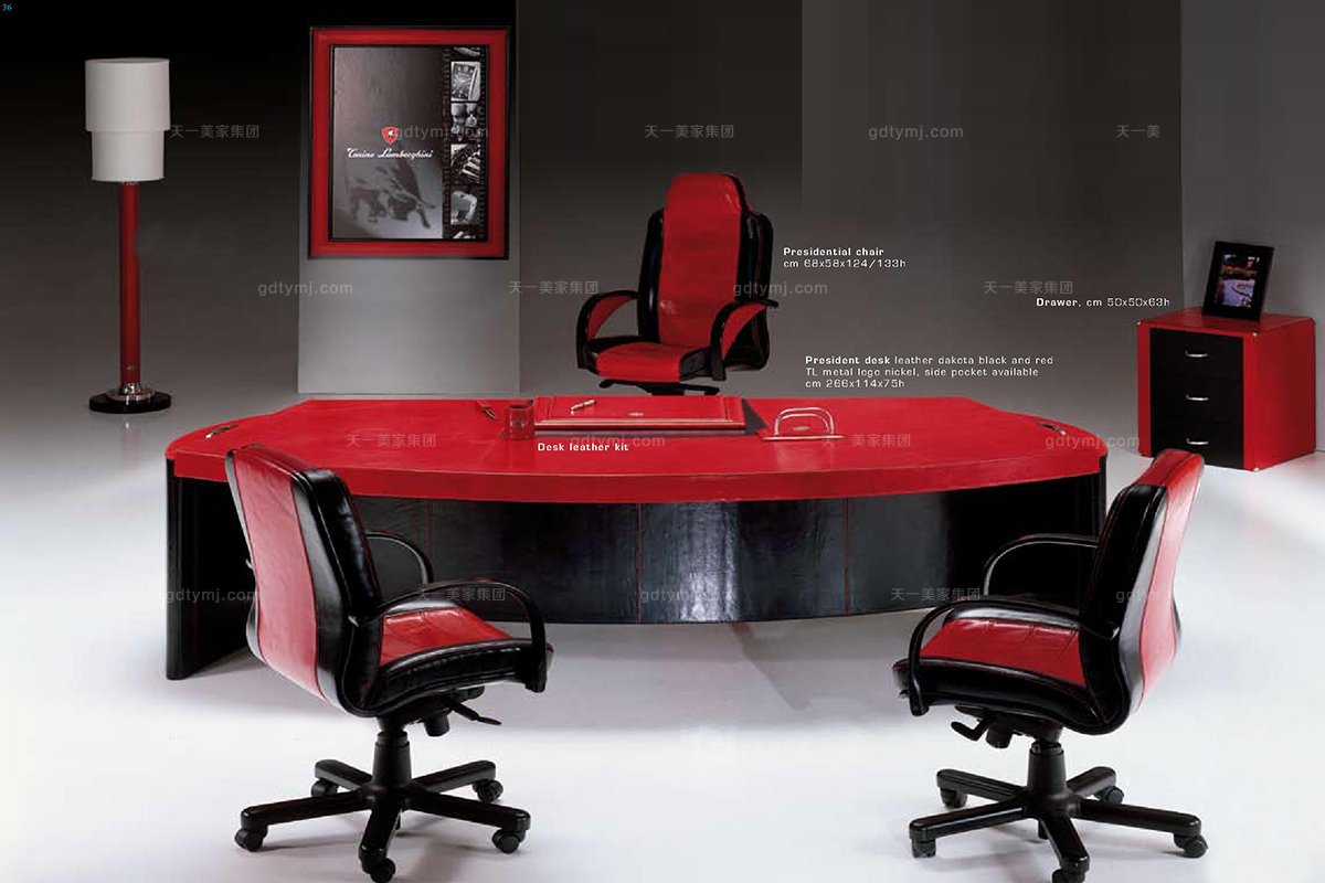 高端品牌現代意大利進口蘭博基尼系列紅色班臺