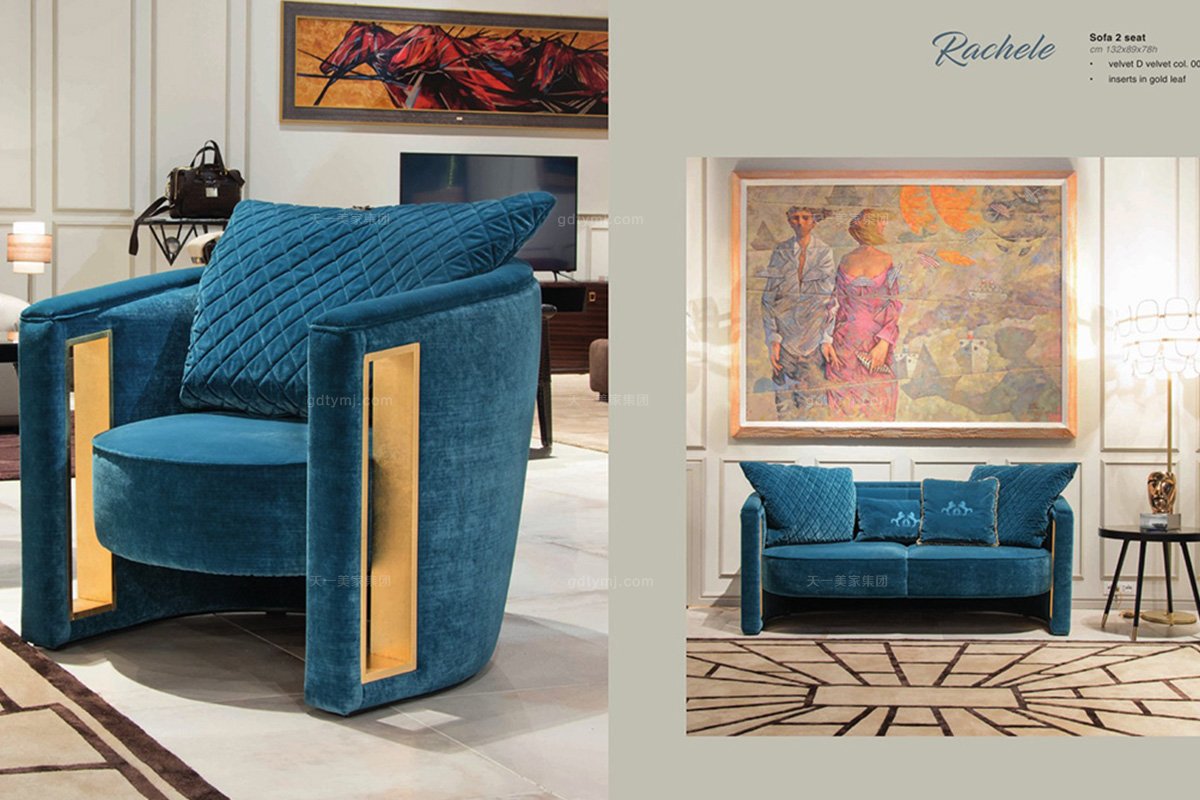 高端奢華會所家具品牌輕奢后現代客廳藍色高彈海棉絨布藝軟包雙人位沙發單人位沙發