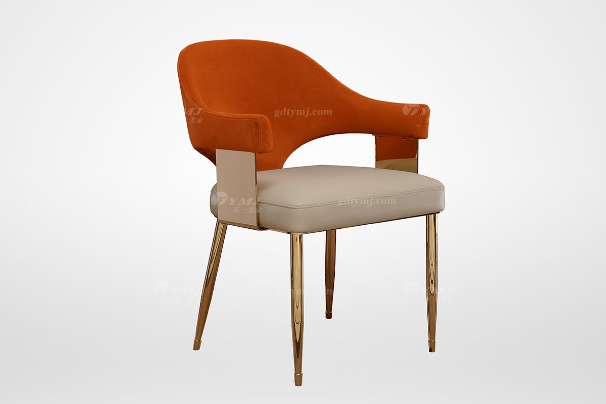 簡美輕奢風格家具高端別墅會所家具品牌餐廳時尚橙色皮藝+金屬餐椅3025-311餐椅1