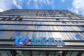 天一美家 | 中原信托大廈中式、現代簡約風格軟裝項目案例分享!