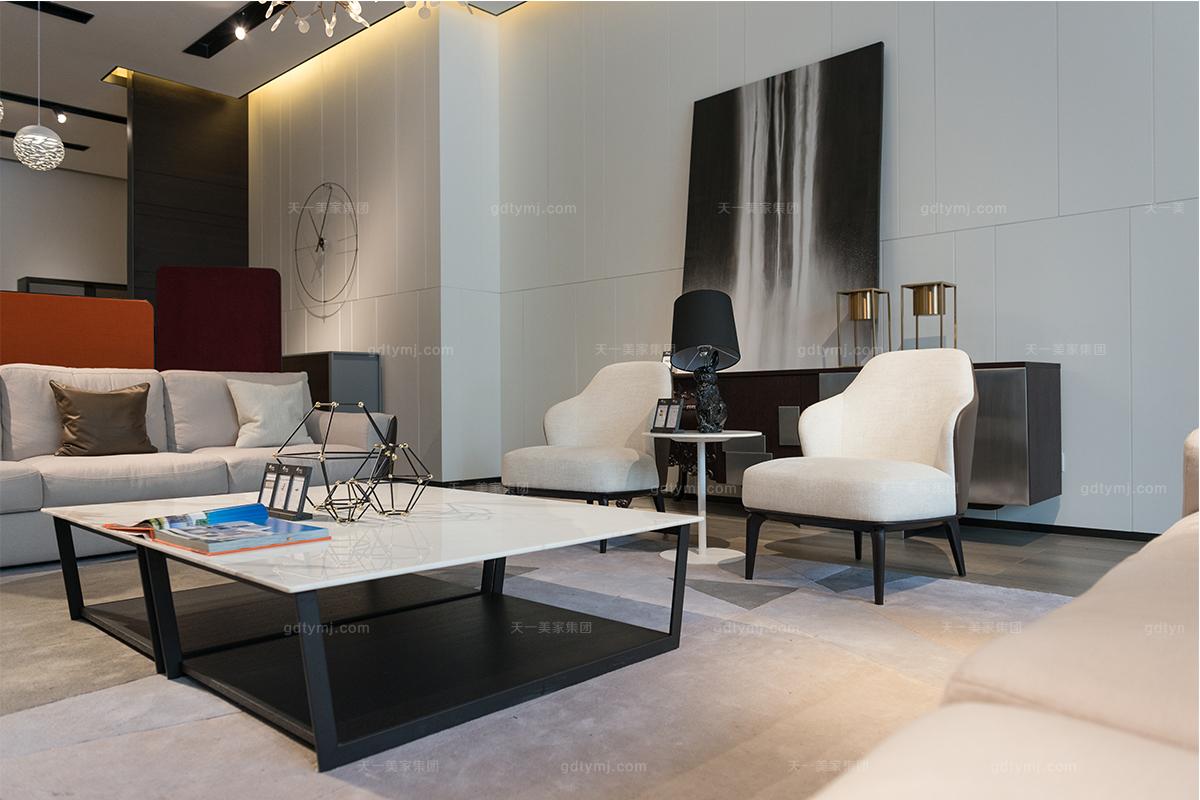 天一美家簡奢家具風格休閑椅