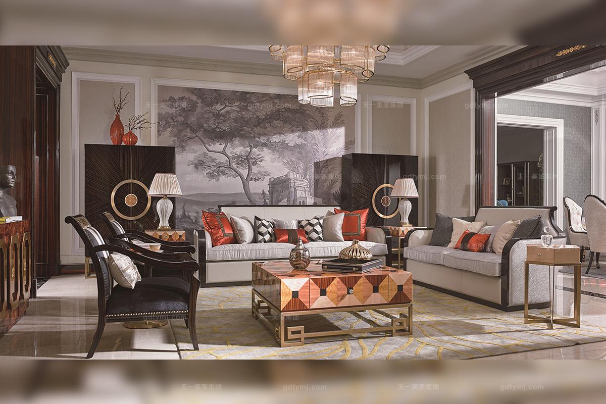 天一美家頂級奢侈家具客廳沙發