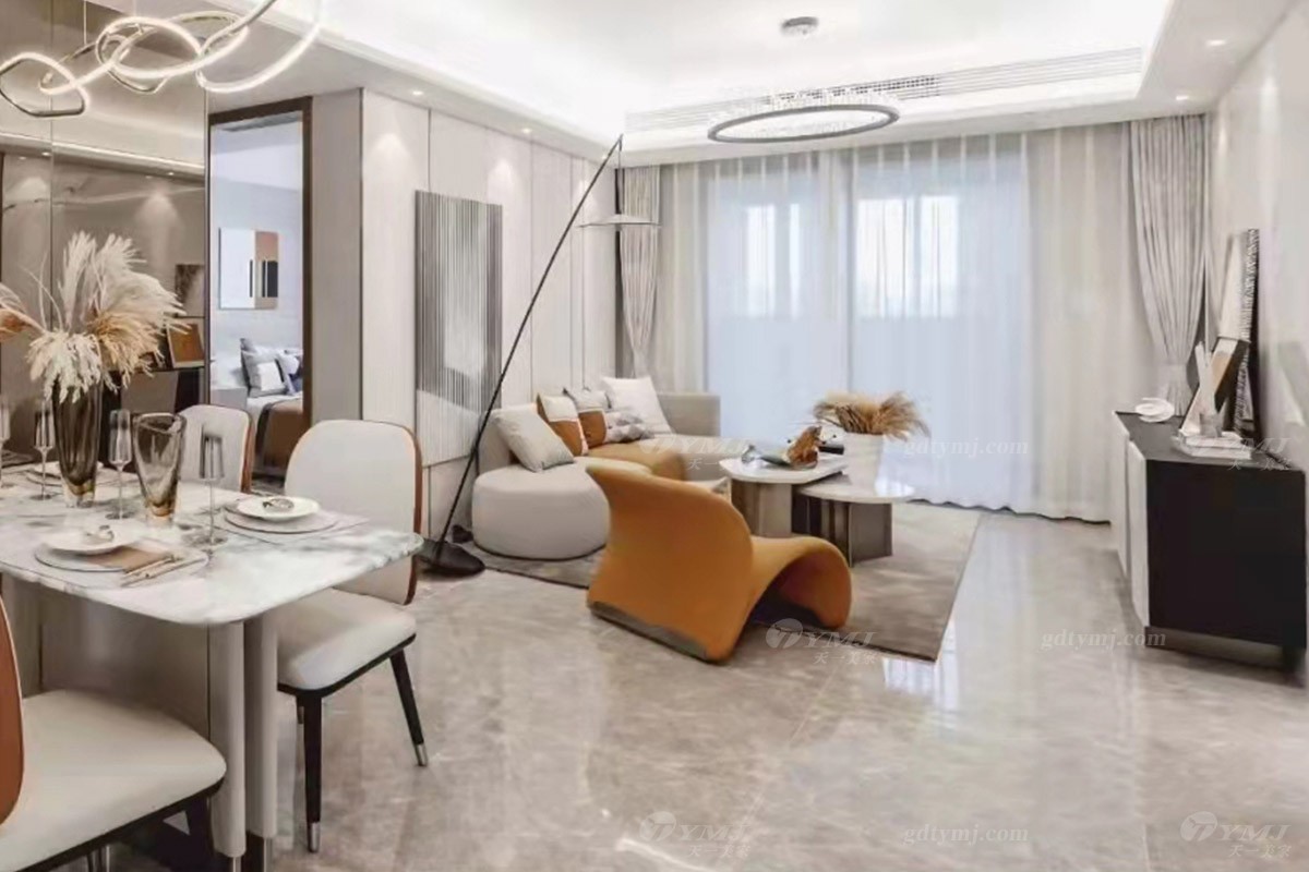 現代簡約樣板間