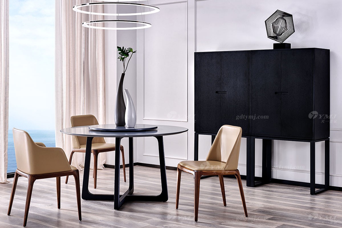 現代極簡餐桌椅