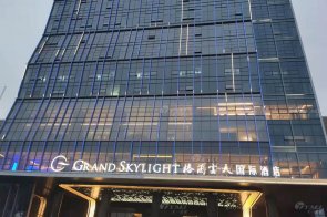 【天一美家力作】信豐格蘭云天國際酒店現代輕奢客房、套房、公區家具工程項