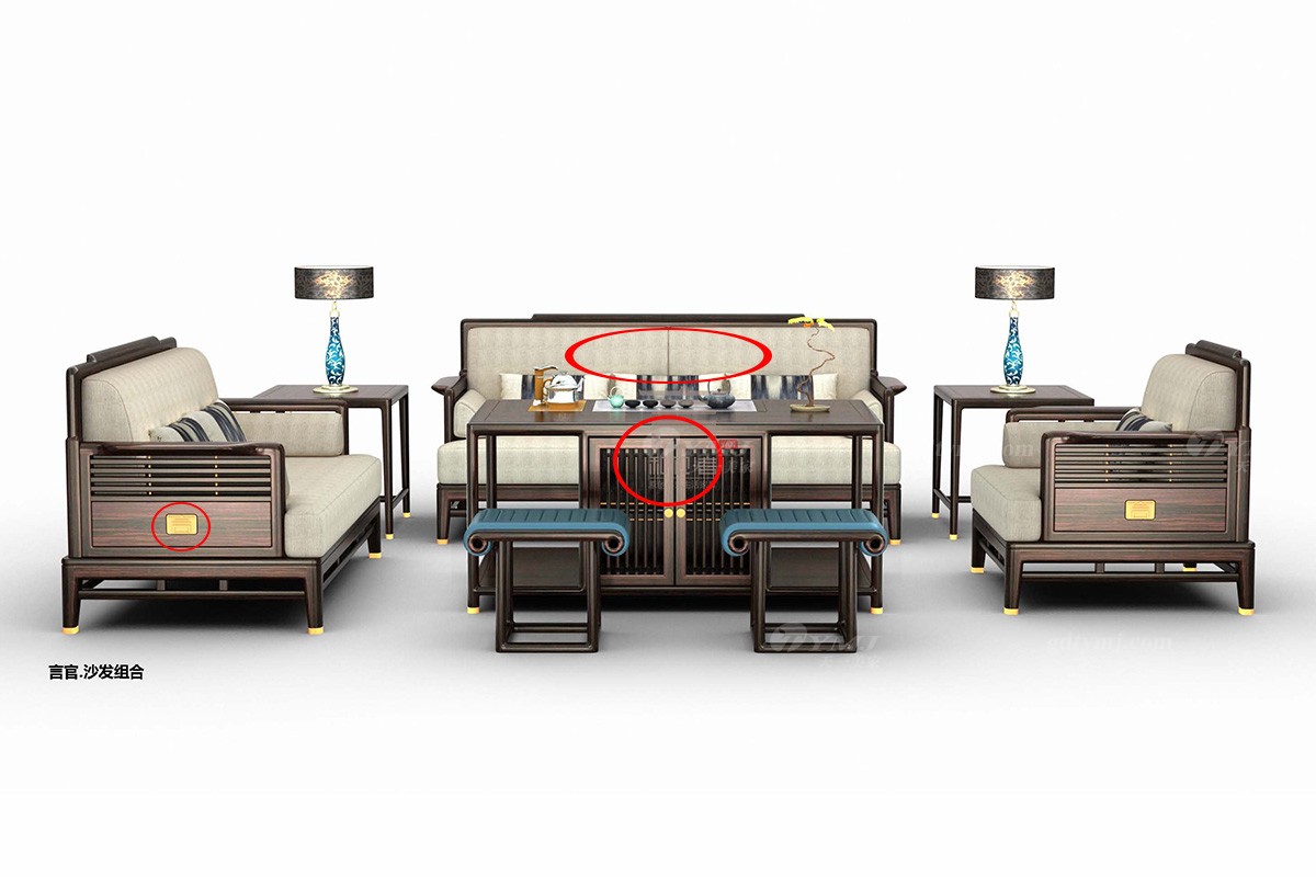 原創中式家具沙發